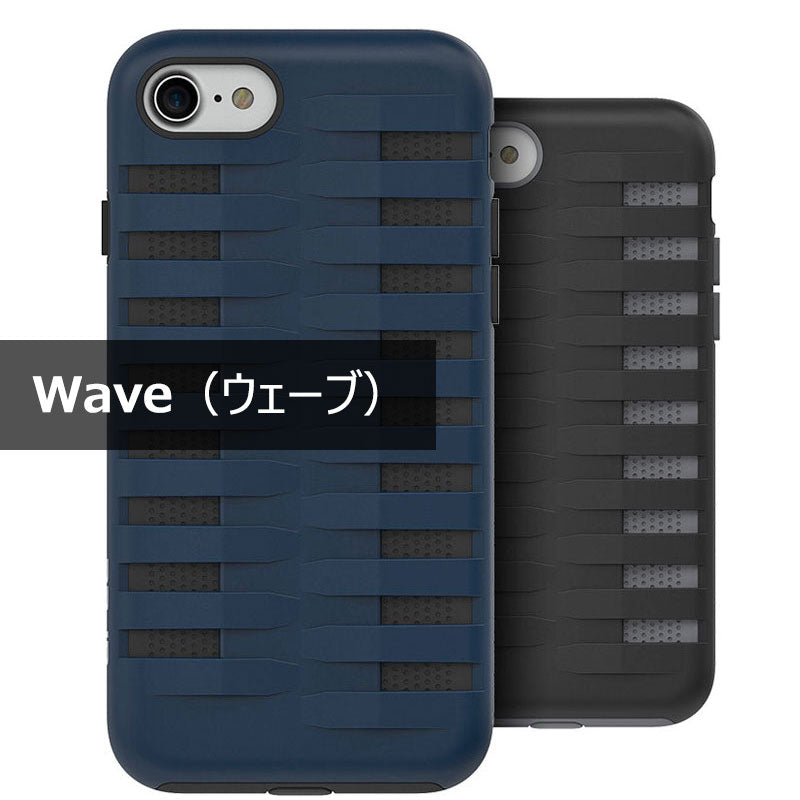 Adventure Case for iPhone SE 3 / SE 2 / 8 / 7 耐衝撃ケース
