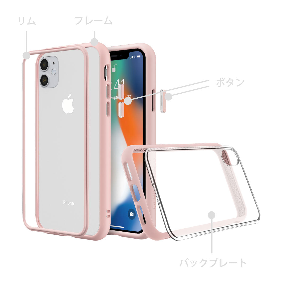 Mod NX iPhone 12 / 12 Pro 耐衝撃カスタムケース