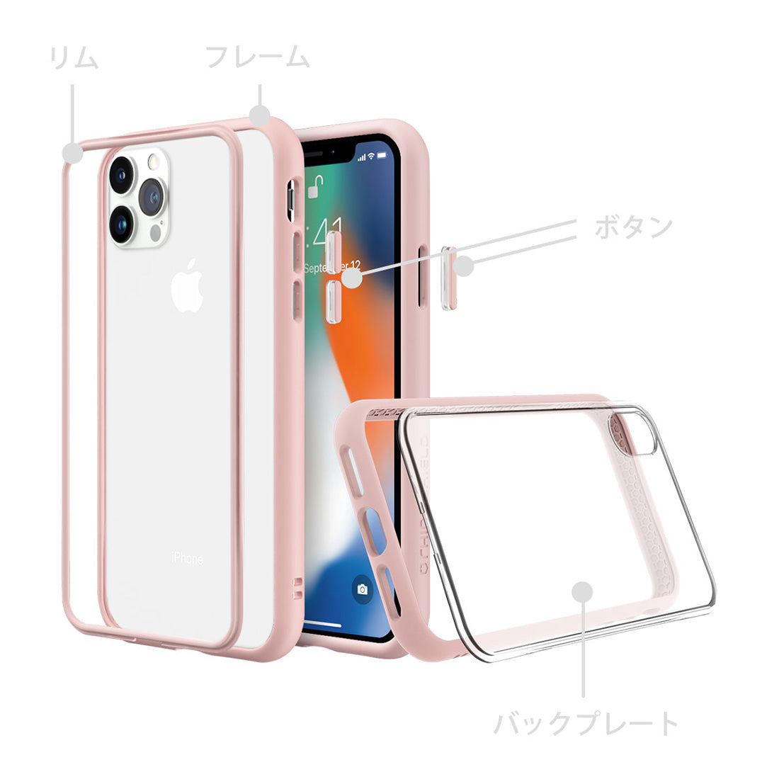 Mod NX iPhone 13 Pro 耐衝撃ケース